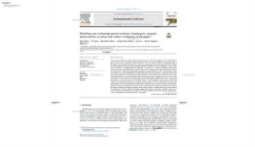 Modeling and evaluating spatial variation of polycyclic aromatic hydrocarbons in urban lake surface sediments in Shanghai*